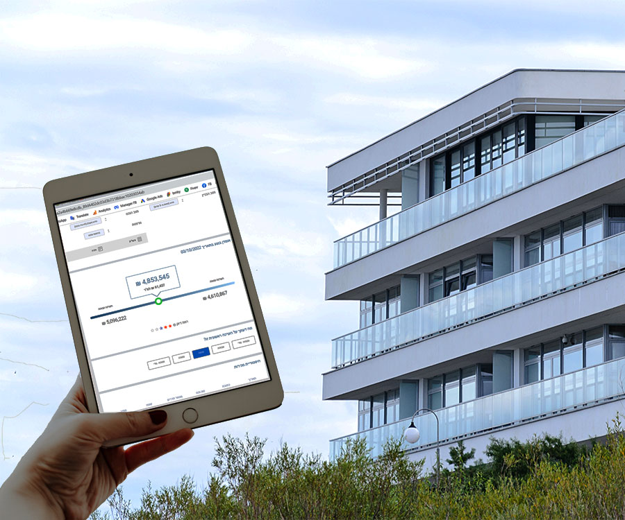 הערכת שווי נכס